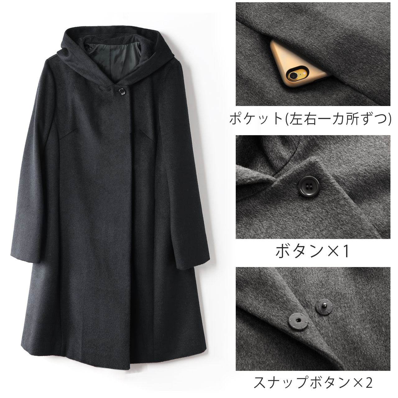 sankyo shokai ［訳あり］ウール コート レディース フード付き ダブル 
