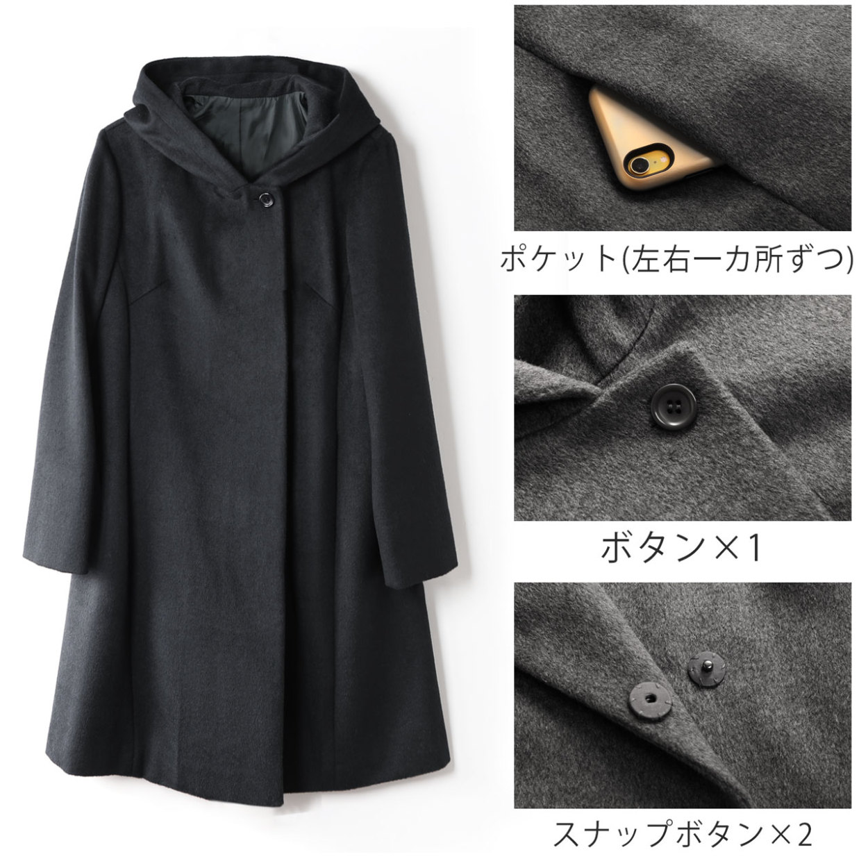 sankyo shokai（三京商会） [期間限定価格]コート レディース アウター