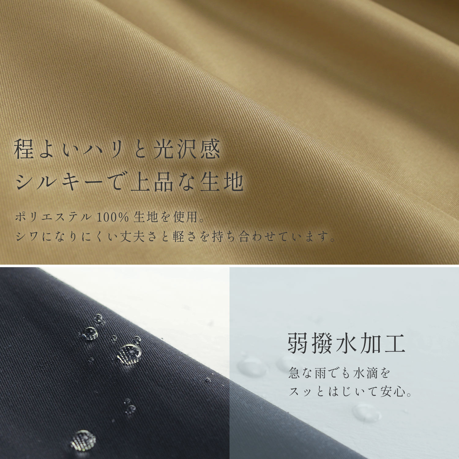 Filomo トレンチ ショート レディース コート 弱撥水 バック