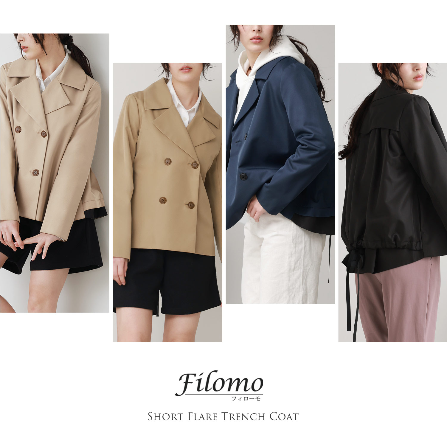 バックプリーツ ショートトレンチ トレンチコート ショート