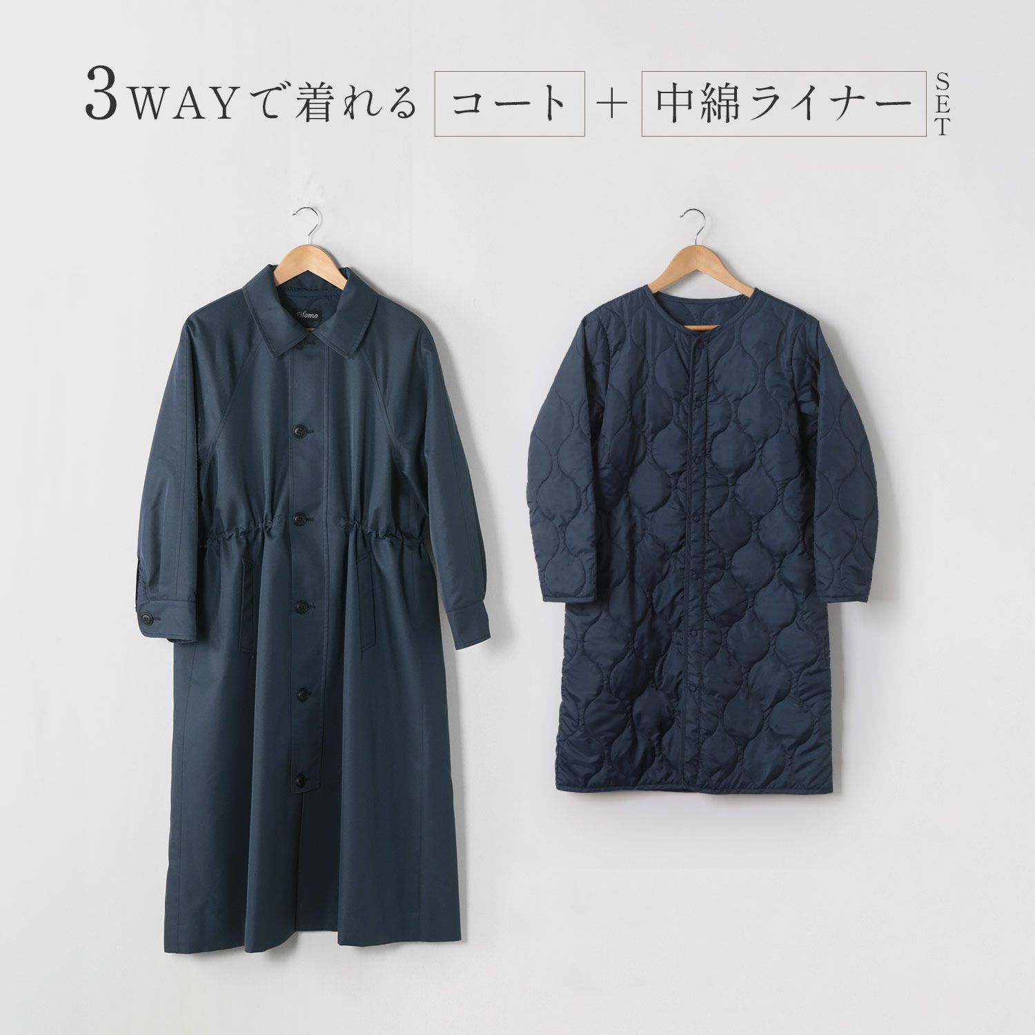 楽天市場】【SALE／50%OFF】【ライナー付き】3WAYレイヤード