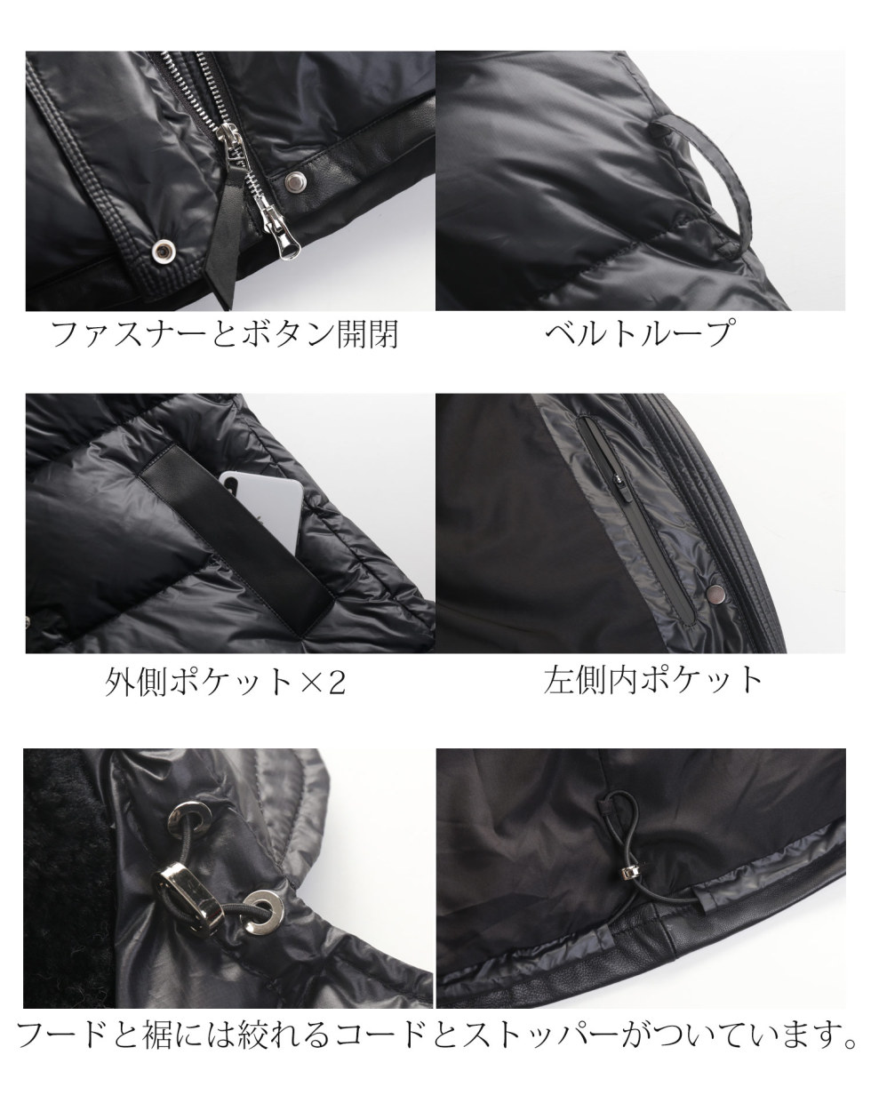 Filomo（フィローモ） [10%offクーポン]ダウン コート レディース