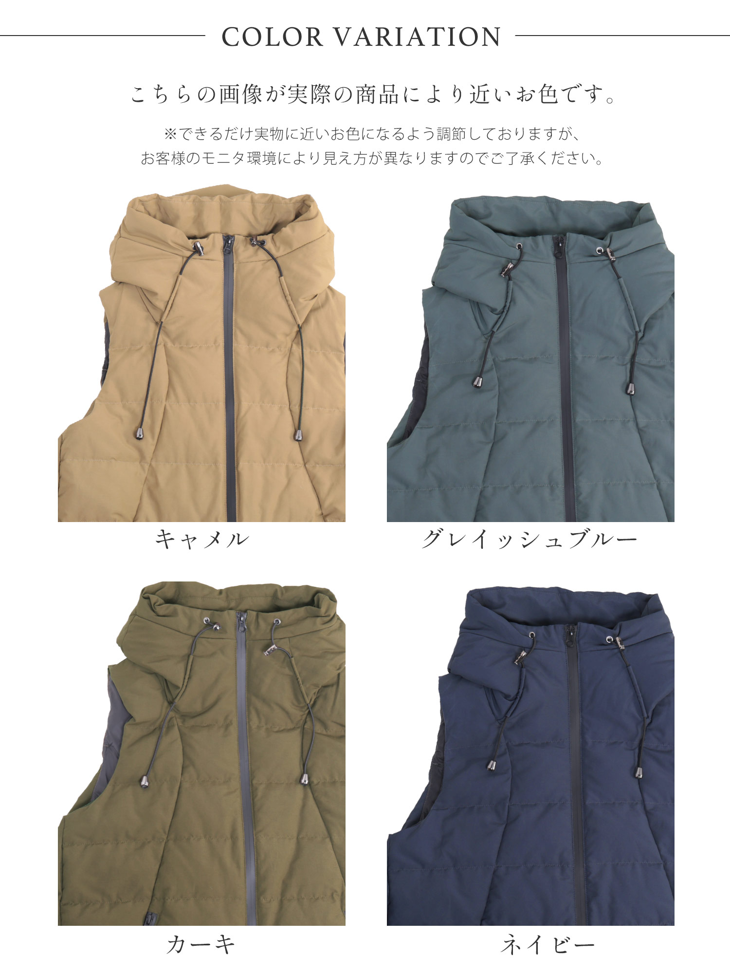 Filomo [5%offクーポン]ダウンベスト レディース ダウン80