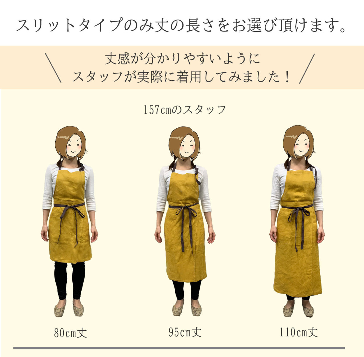 あみんさんコラボ商品 》 エプロン おしゃれ リネン 100% ［ネコポスで送料無料］［名入れ刺繍可能］ : 08000256r : sankyo  shokai-三京商会 - 通販 - Yahoo!ショッピング