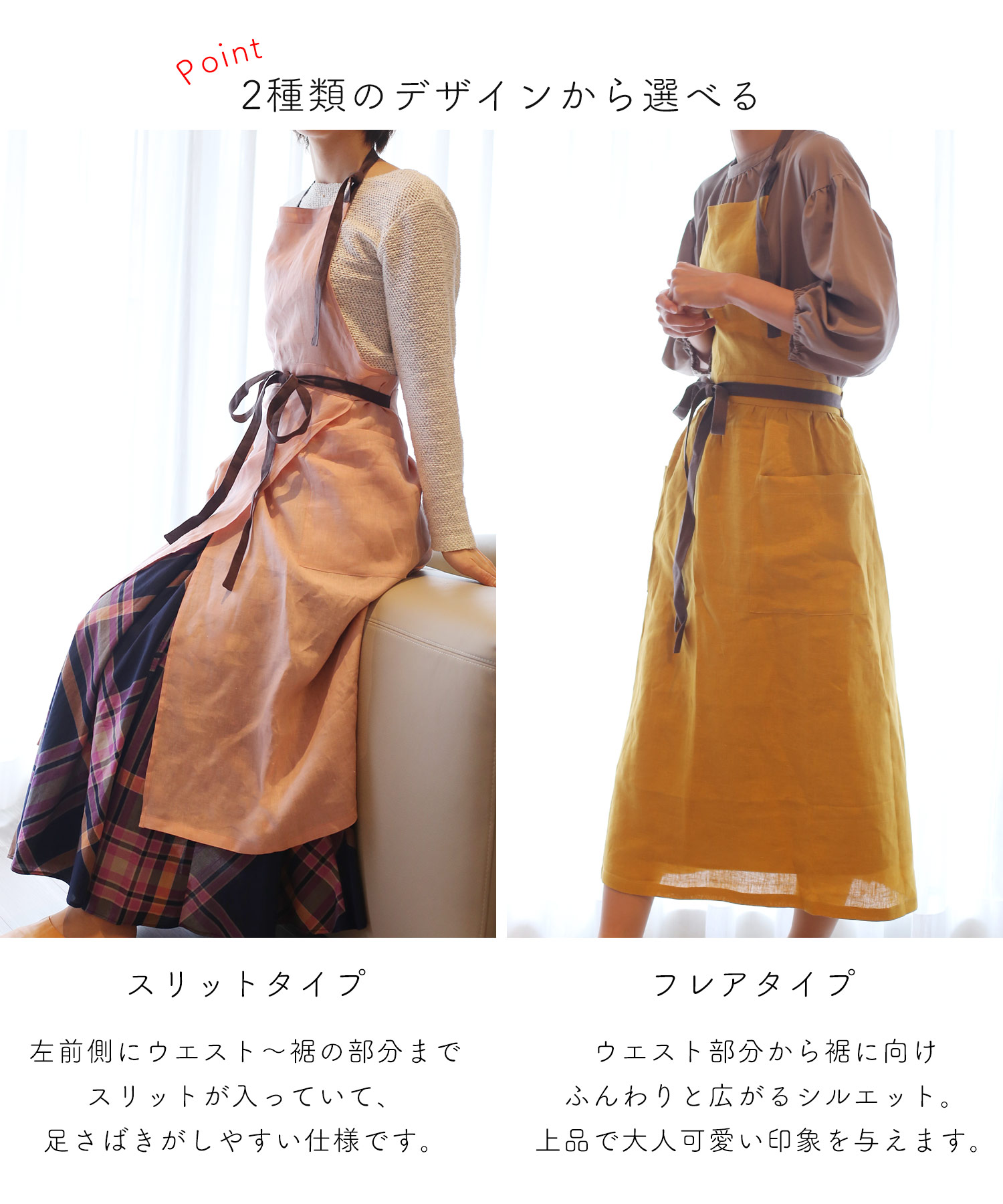 Filomo 《あみんさんコラボ商品 》 エプロン おしゃれ リネン 100 