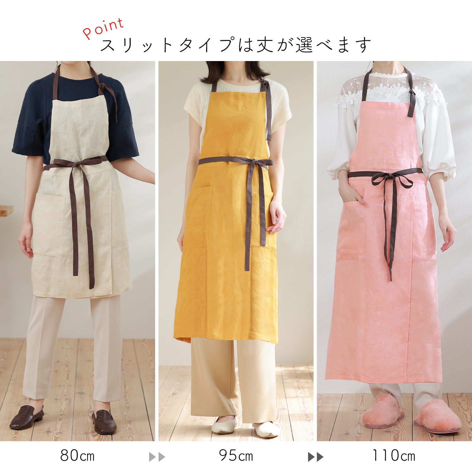 Filomo（フィローモ） 《あみんさんコラボ商品 》 エプロン おしゃれ