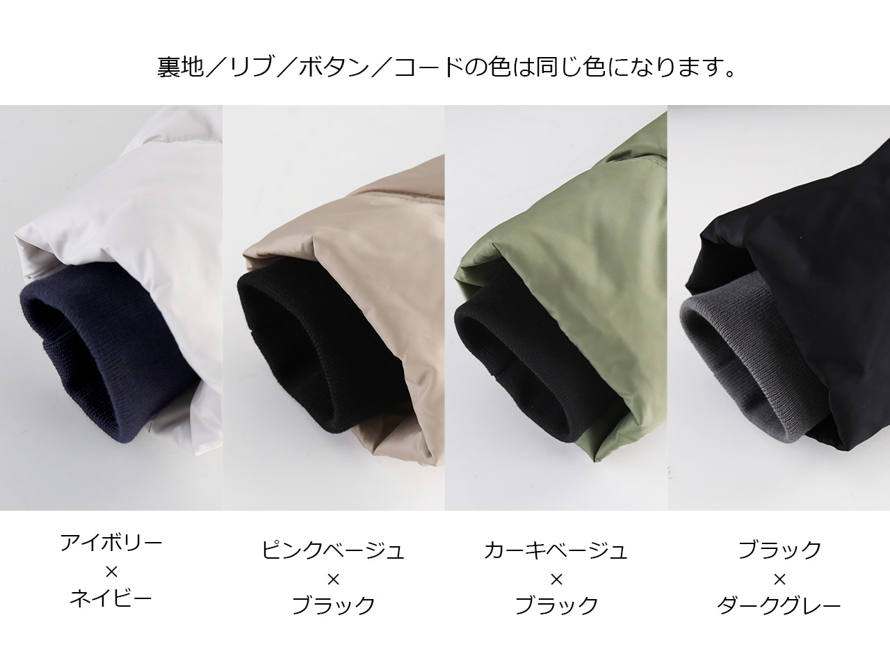 Filomo（フィローモ） ［10%OFFクーポン］ダウンコート フード付き 