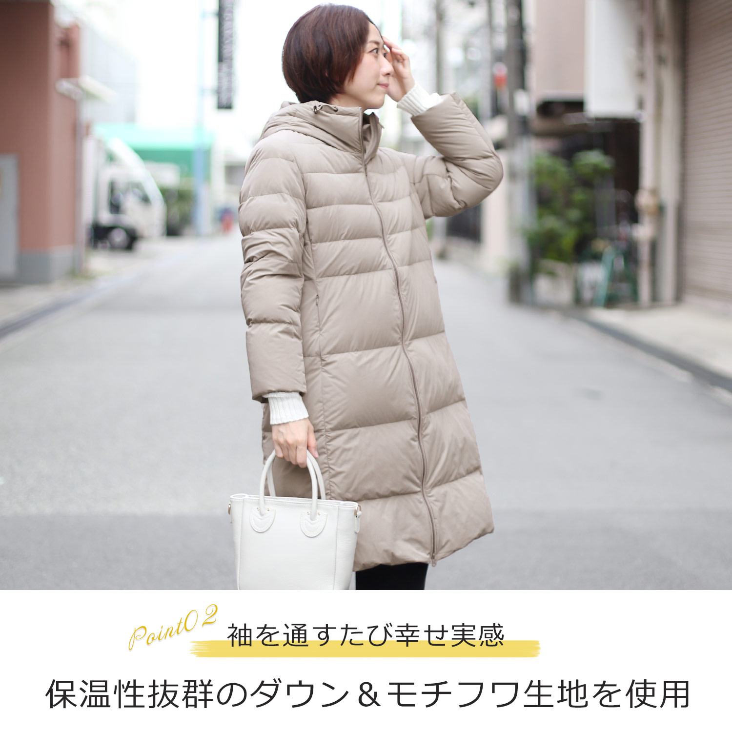 sankyo shokai（三京商会） ダウンコート レディース ロング