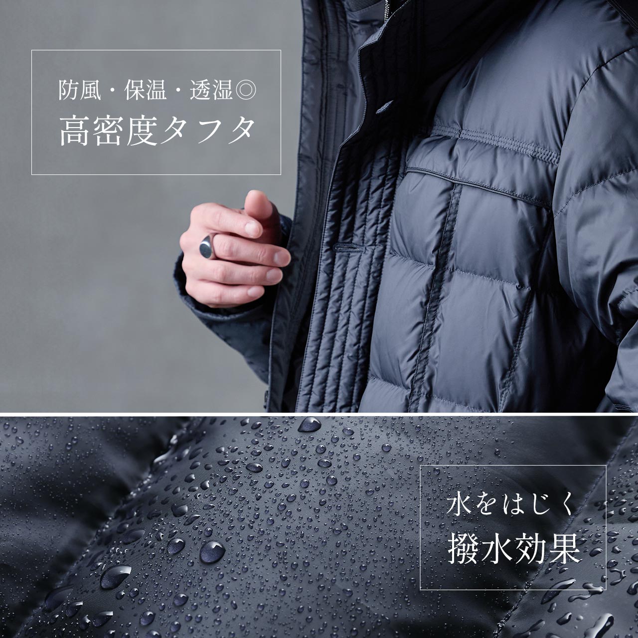 HALEINE（アレンヌ） [10%offクーポン]ダウンジャケット メンズ 防風