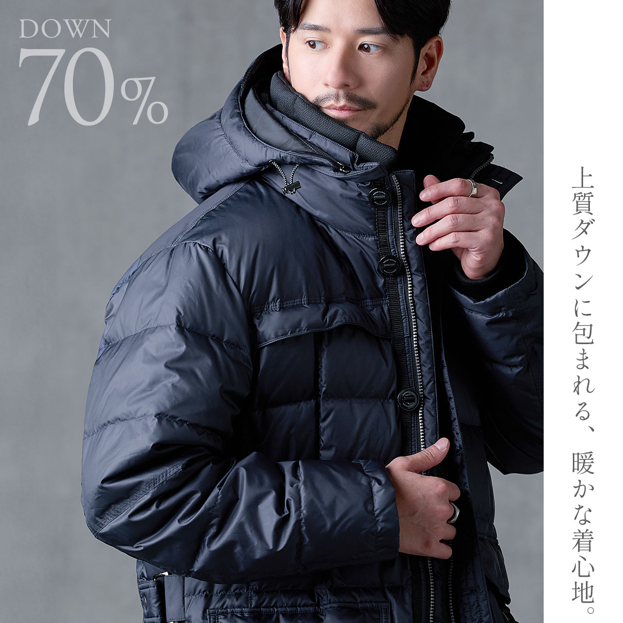 HALEINE（アレンヌ） ［10%OFFクーポン］爆買！ダウンジャケット 