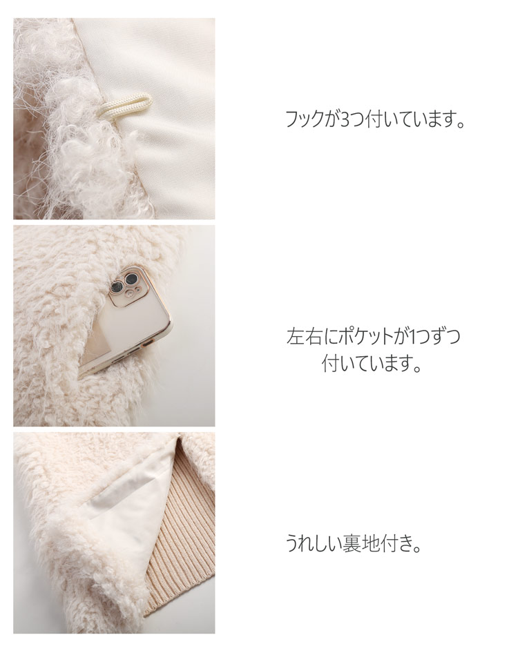 Filomo filomo ブランド フィローモ エコファー ニットベスト