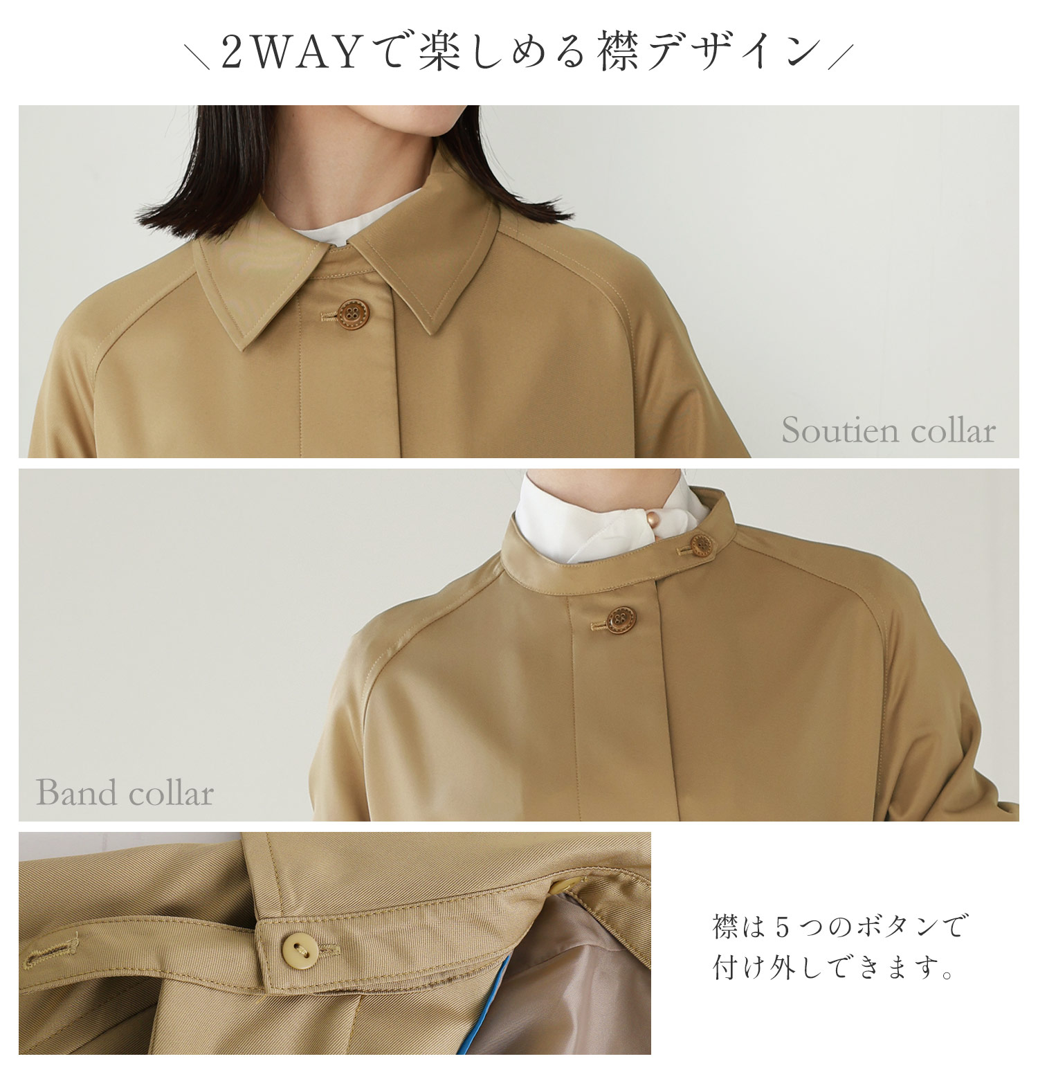 ロングコート レディース 2way ゆったり ...の詳細画像3