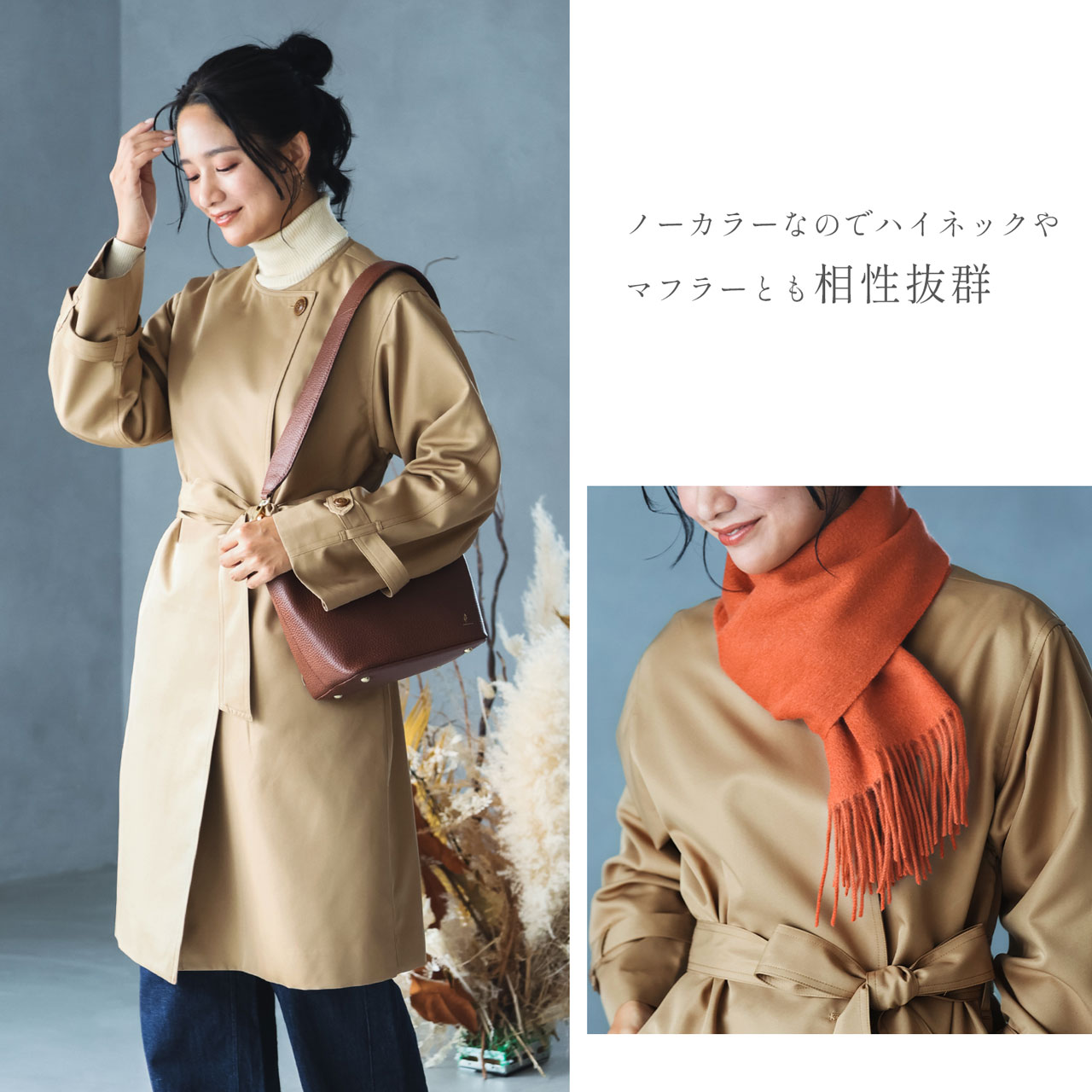 Filomo（フィローモ） ロングコート レディース ノーカラー シンプル 