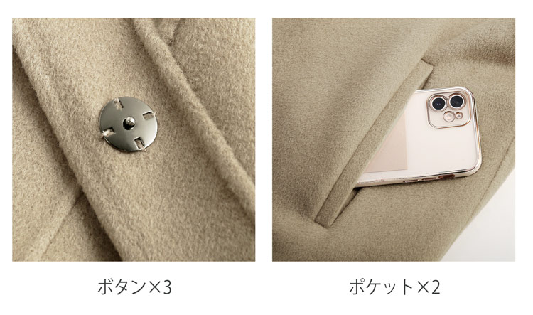Filomo フレアジャケット Filomo フード付き コート カシミヤ 一枚仕立て フレア アウター