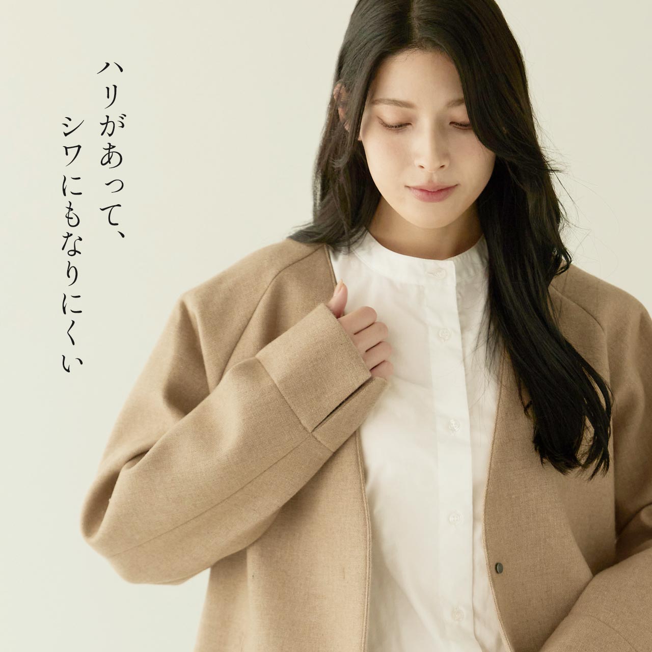 15FW by H. New York ノーカラーウールサイドスリットコート NOLLEY'S】スタッフスナップで見る WOOL OUTER -12 select- 2023.10.15