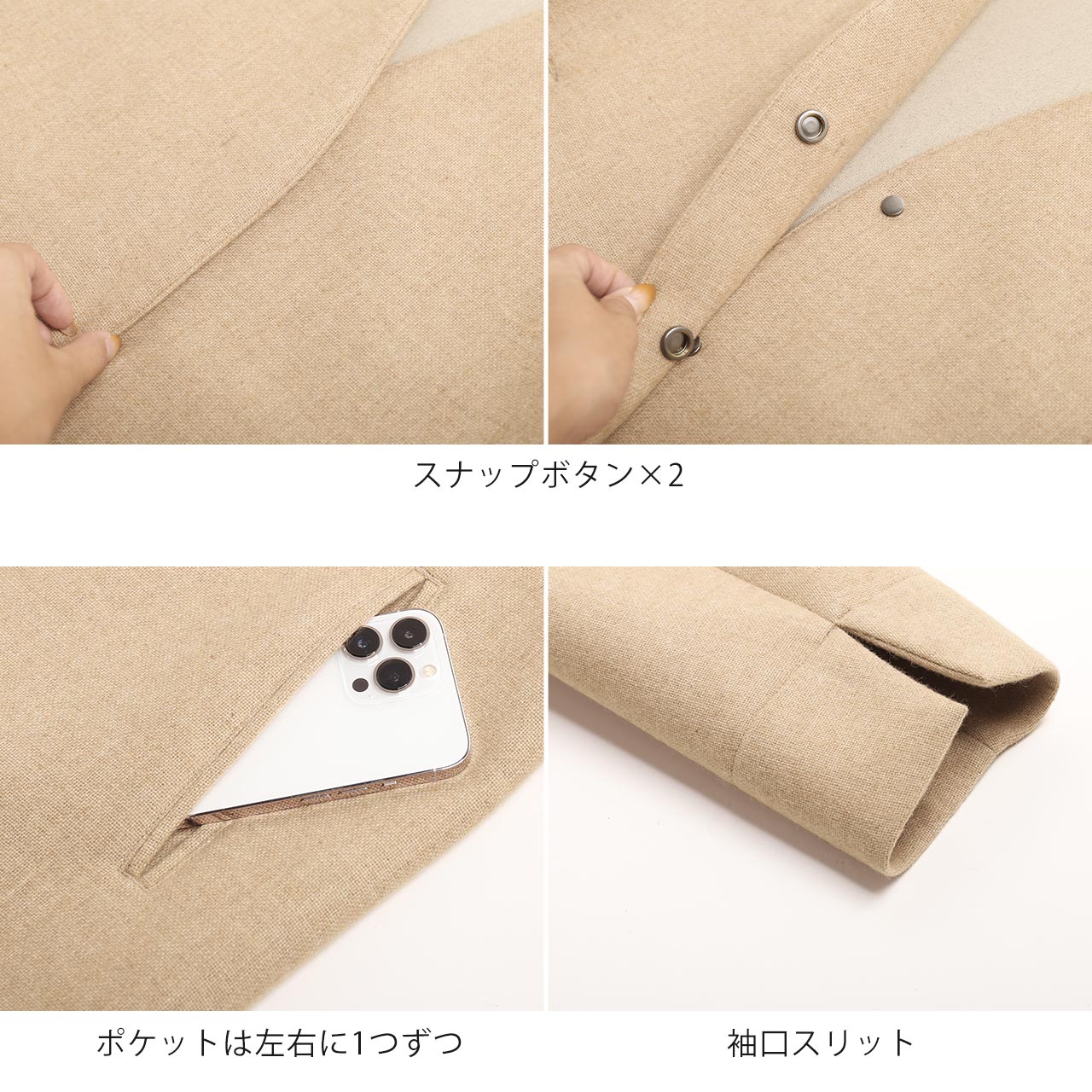 HALEINE（アレンヌ） ［SALE］ノーカラーコート レディース ウール