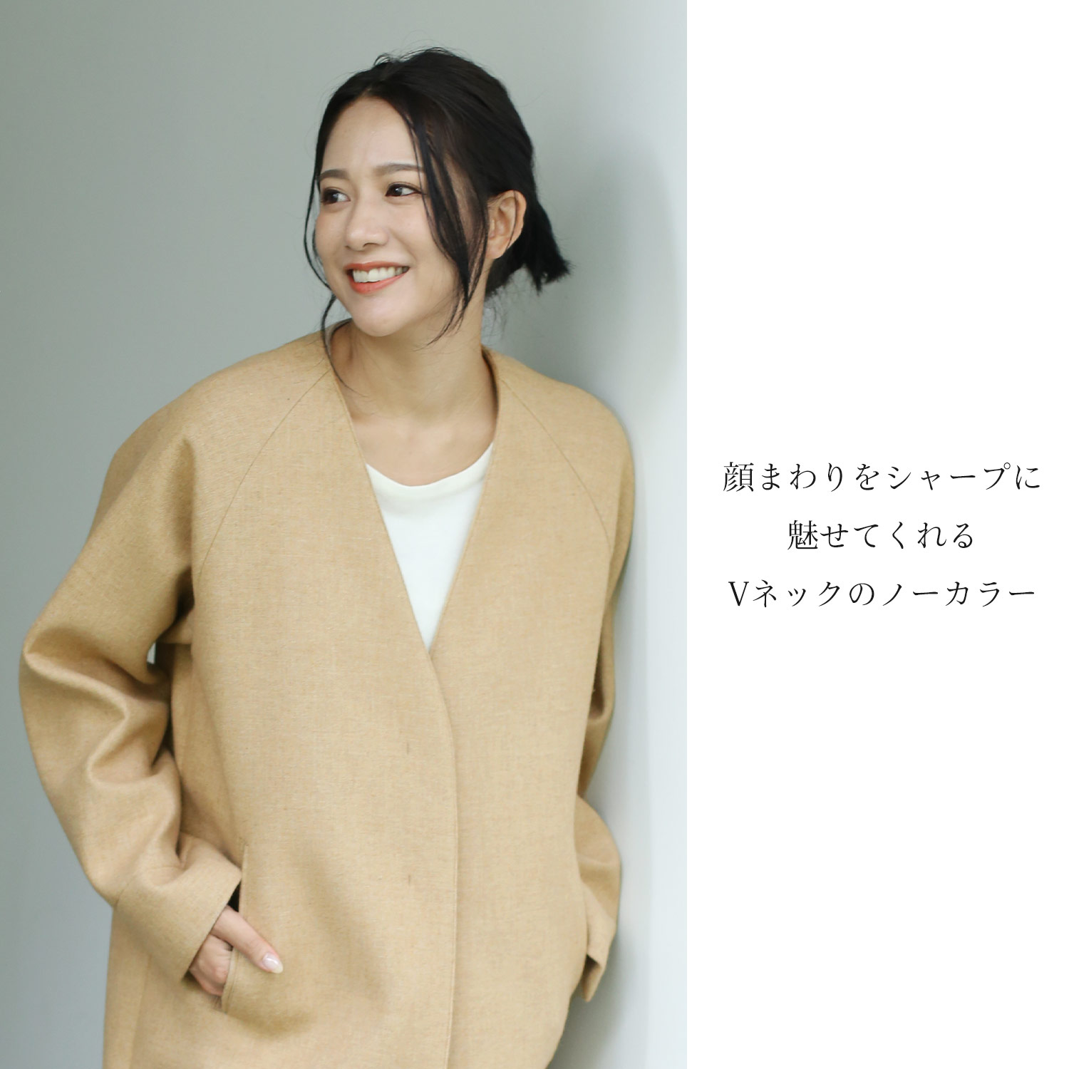 HALEINE [10%オフクーポン]ノーカラーコート レディース ウール
