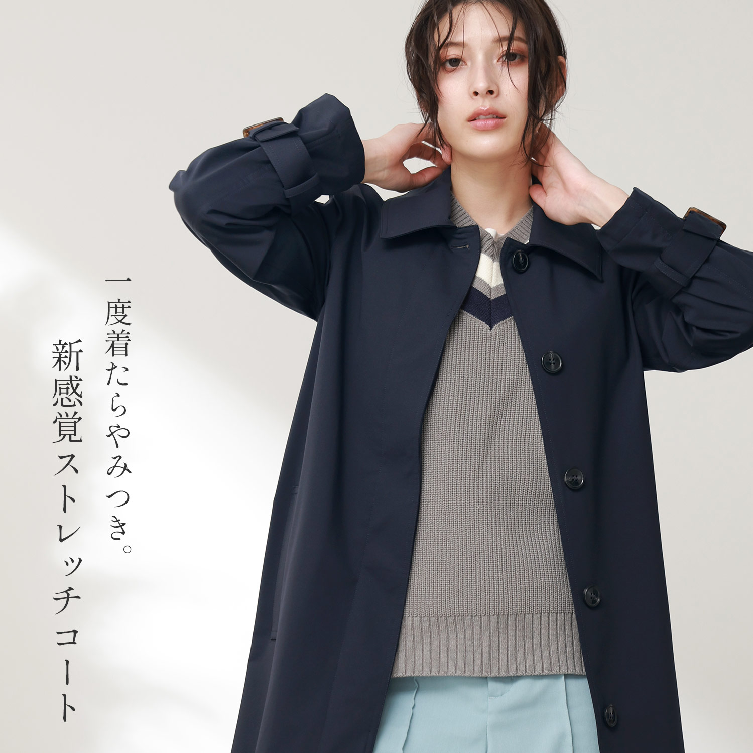 Filomo（フィローモ） 爆買！filomo ステンカラーコート レディース 春 