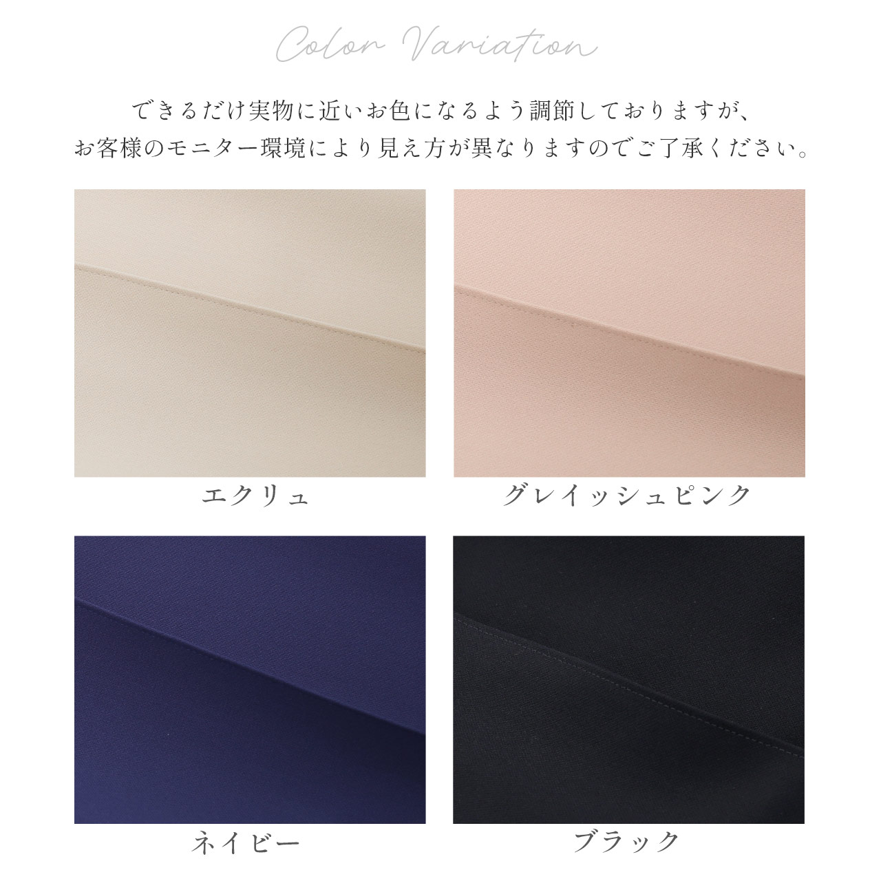 テーパードパンツ ストレッチ ウエストゴム 日本製 手洗い可能 sankyo shokai テーパードパンツ ストレッチ ウエストゴム 日本
