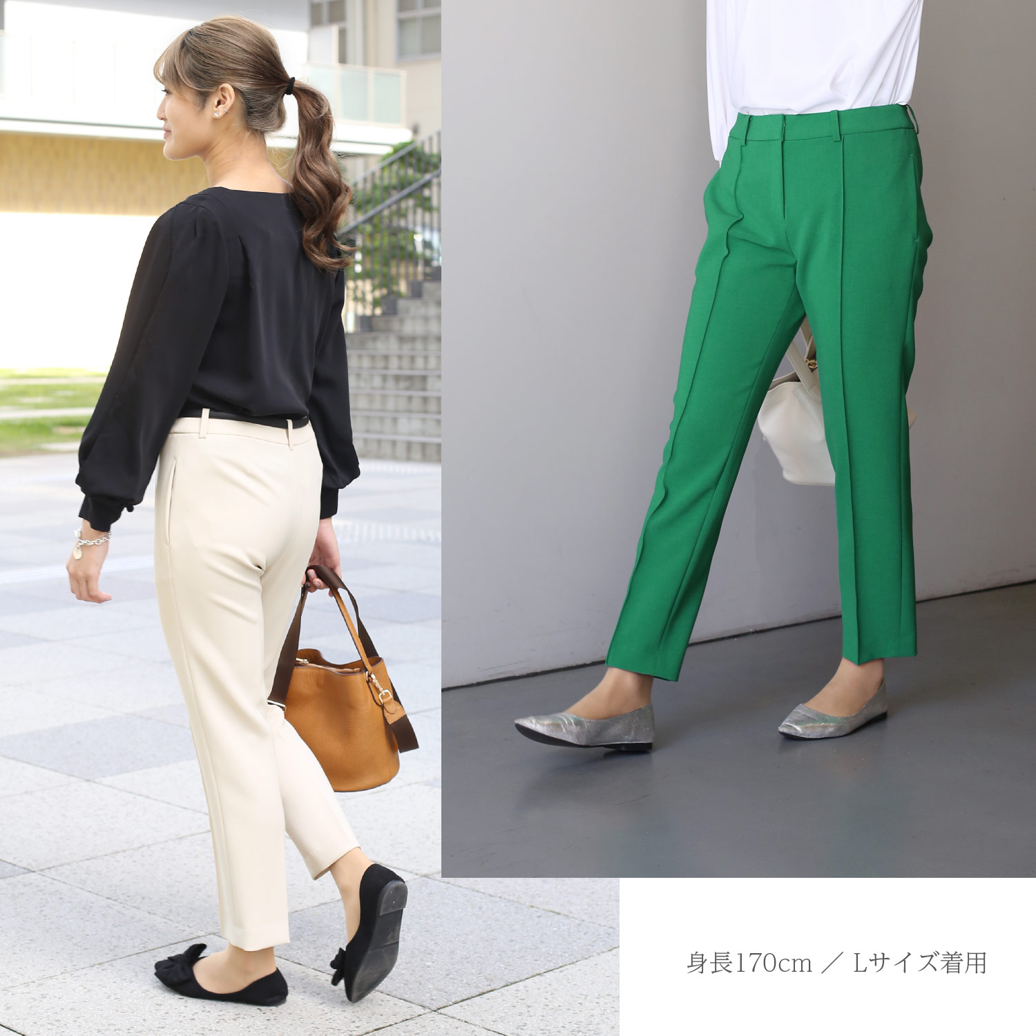 楽天市場】【全品2BUY15%OFFクーポン】SC-Lサイズ [低身長サイズ