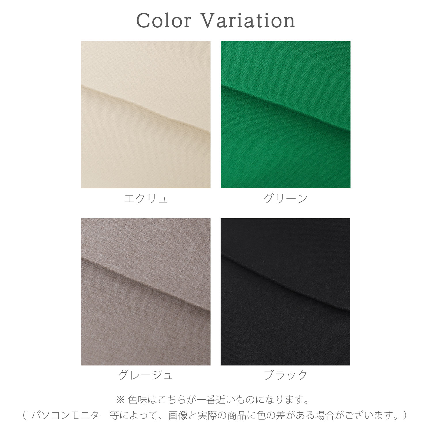 ストラ新品⭐️洗える❗️ストレッチUVカットセンターピンタック