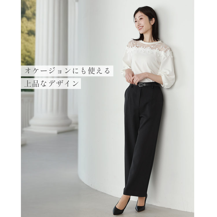 ●THEAIRTOWN●over strap パンツ★韓国の人気 ★日本未入荷 セール】【ARC】【SWITCH by ARCH】タックウエストストレート