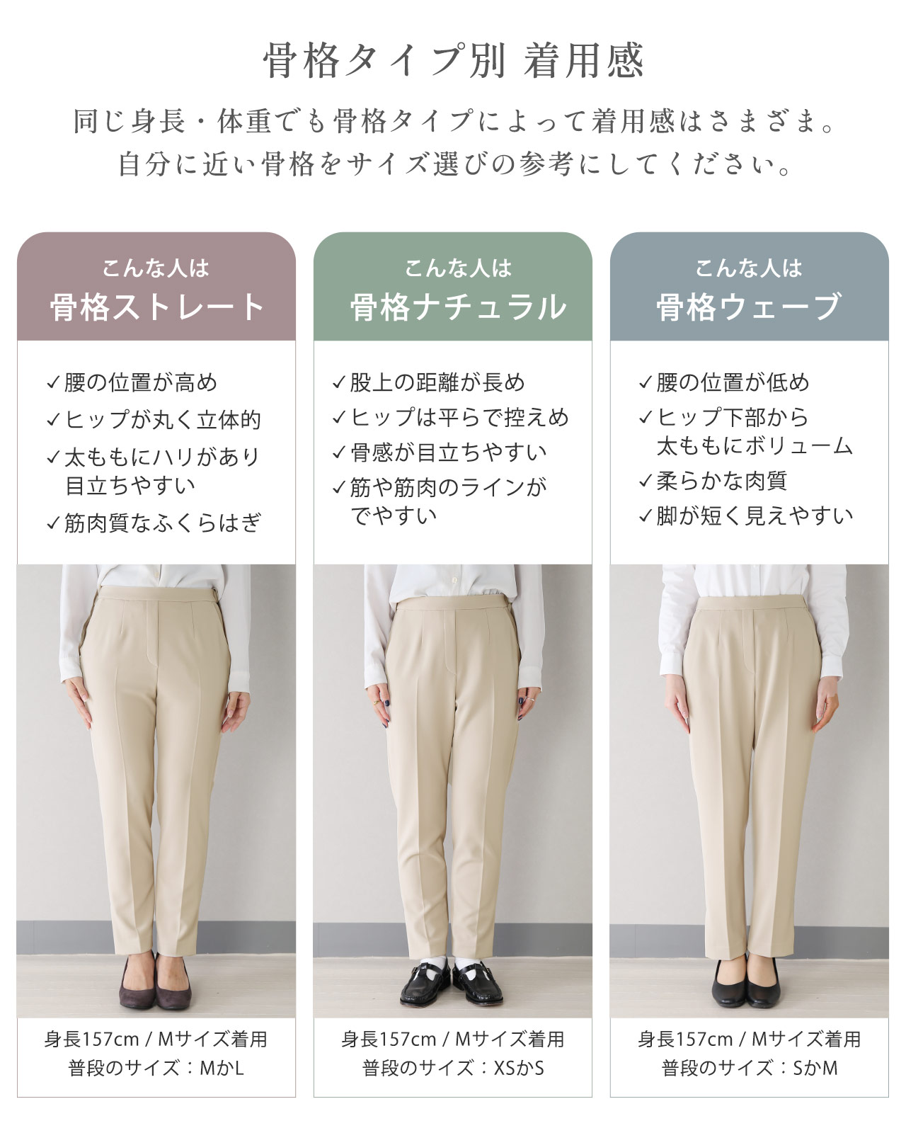 テーパードパンツ ストレッチ ウエストゴム 日本製 手洗い可能 紫外線防止 UVケア レディース パンツ ギフト プレゼント 5F (08000322r)｜j-white｜16