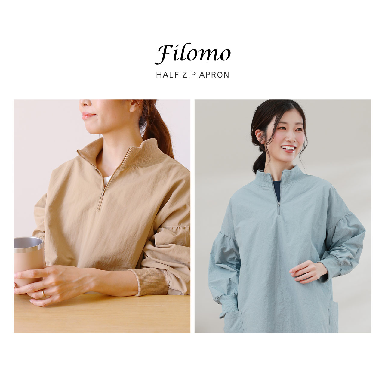 割烹着 かっぽう着 おしゃれ かわいい レディース