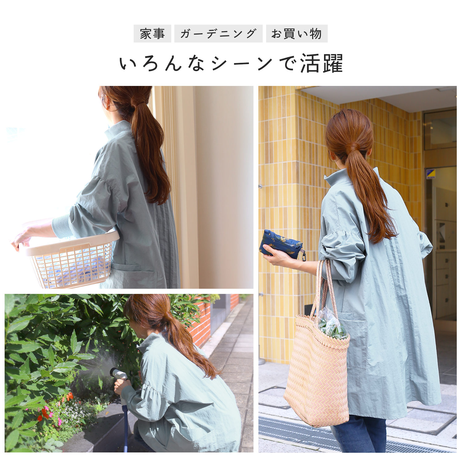 割烹着 かっぽう着 おしゃれ かわいい レディース