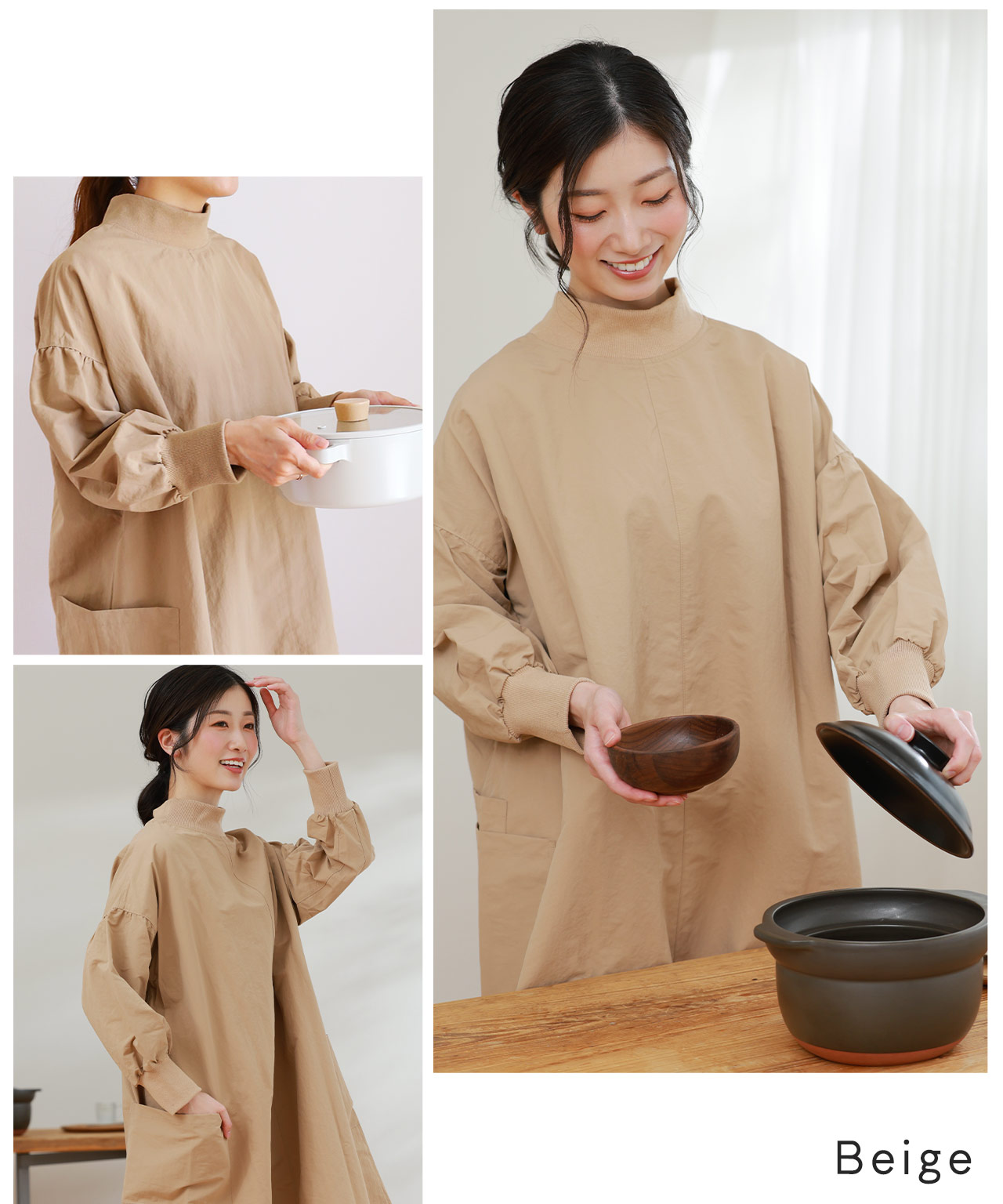 割烹着 かっぽう着 おしゃれ かわいい レディース