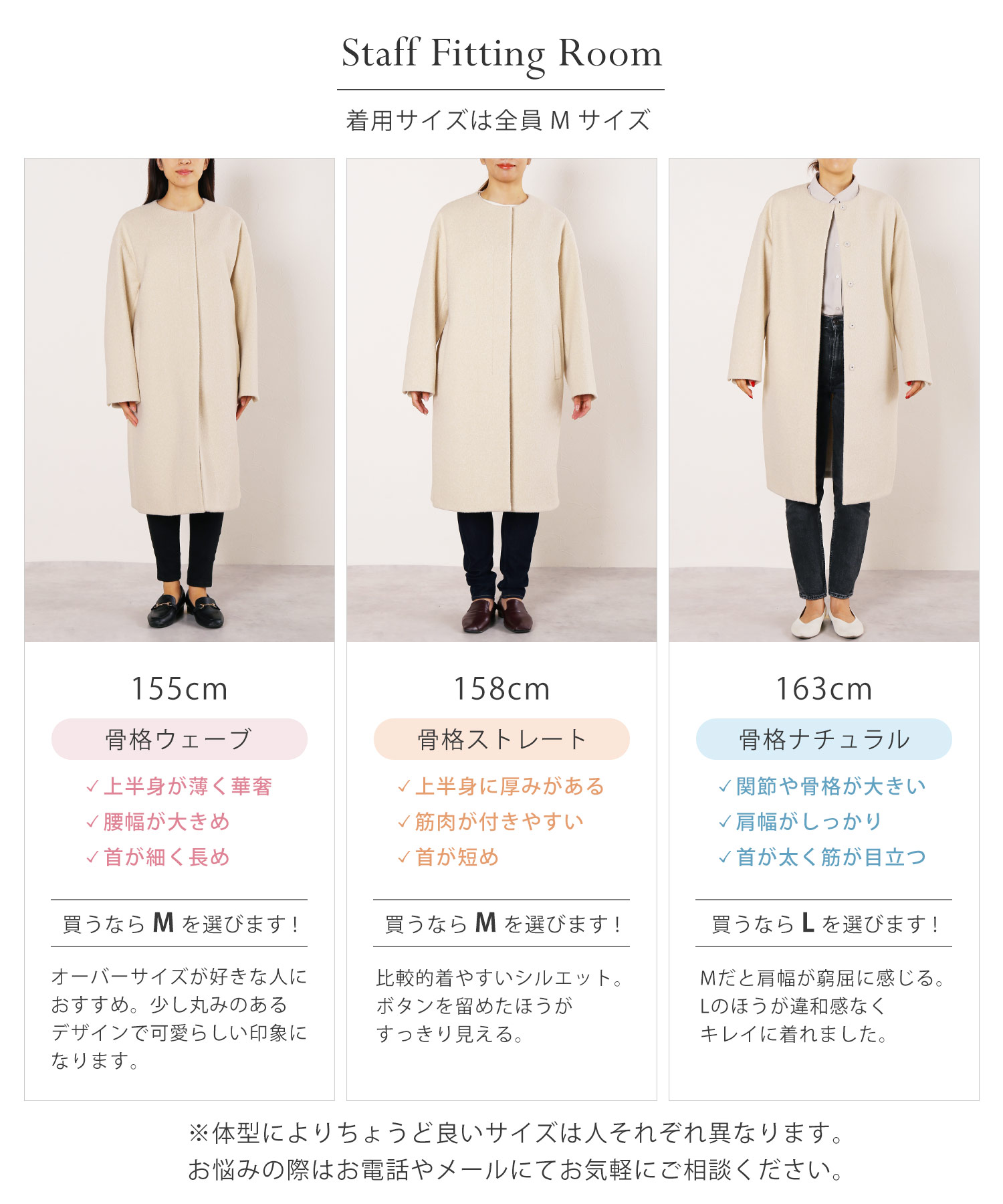 Filomo ノーカラーコート レディース ロング丈 ウールタッチ Filomo ノーカラーコート レディース ロング丈 ウールタッチ