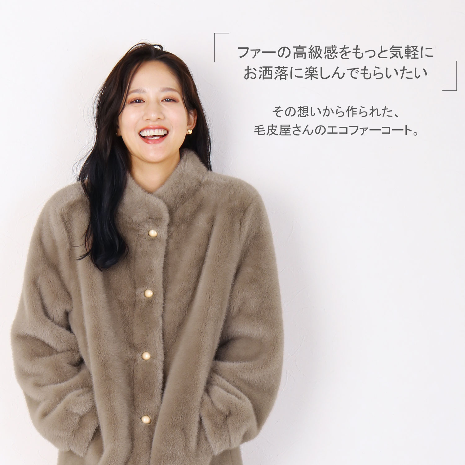 sankyo shokai（三京商会） ファーコート レディース ファー コート