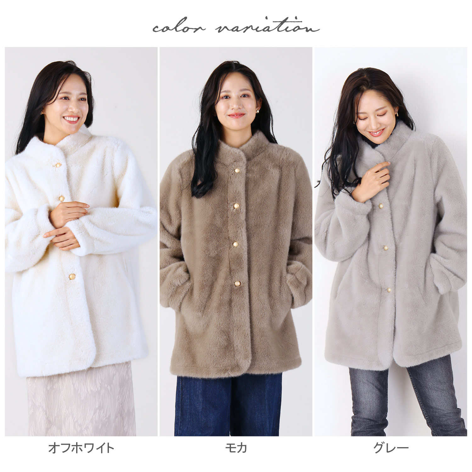 sankyo shokai（三京商会） ファーコート レディース ファー コート