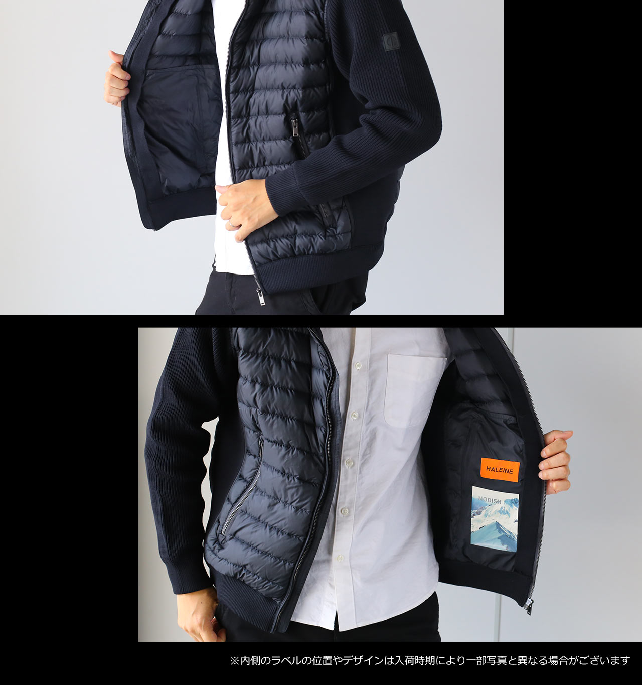 HALEINE（アレンヌ） [10%offクーポン]HALEINE ダウンジャケット