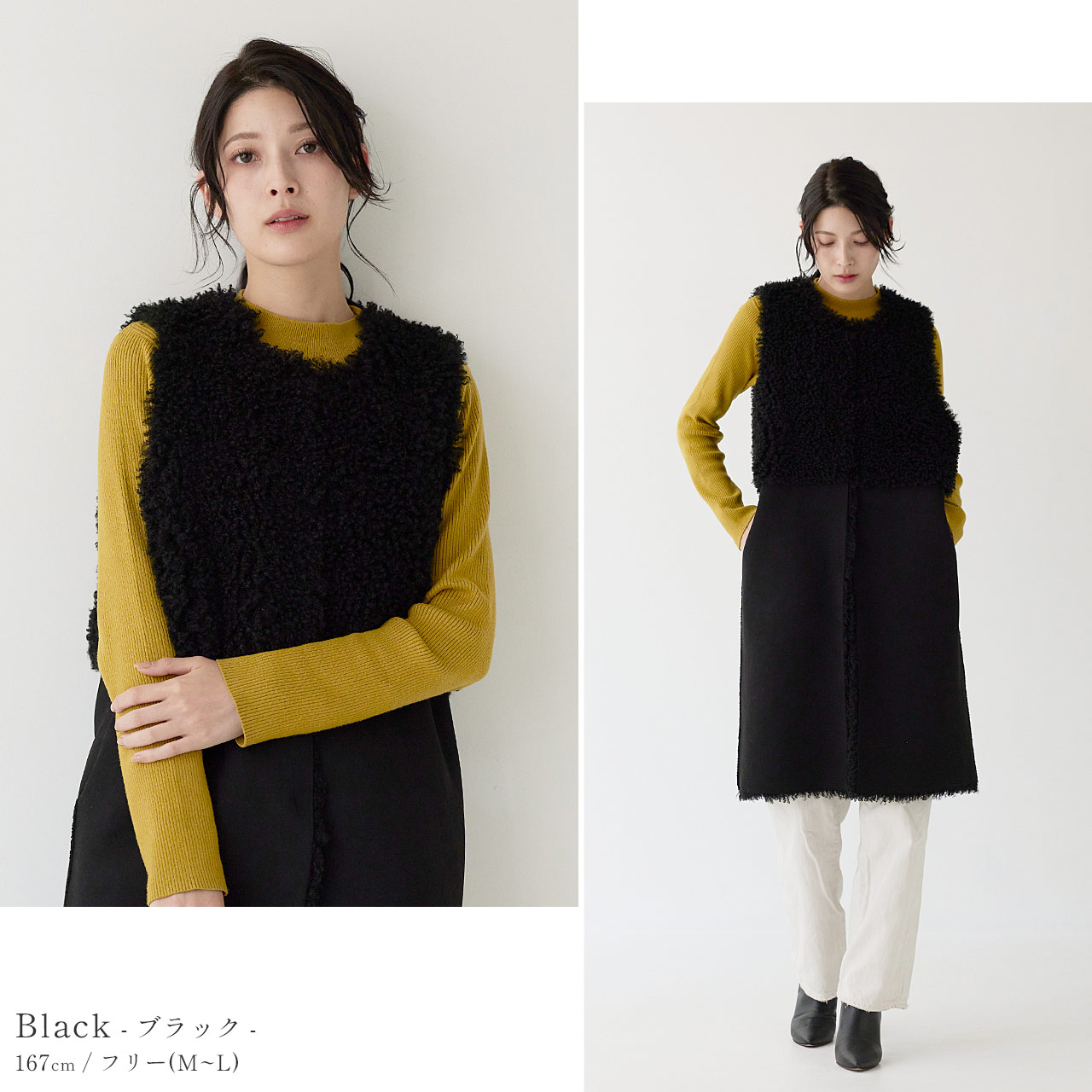 sankyo shokai（三京商会） [10%offクーポン]ファーベスト エコファー