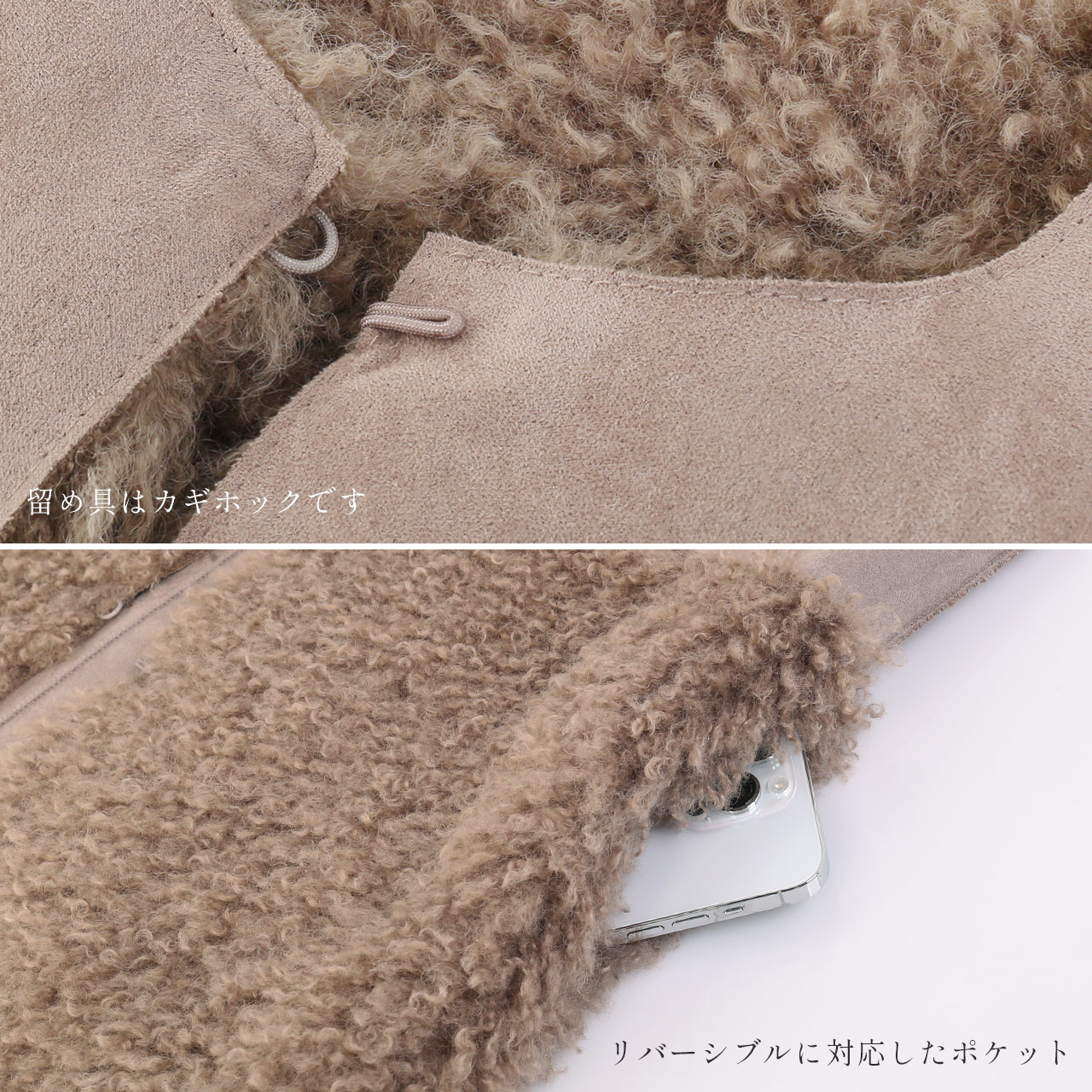 sankyo shokai（三京商会） [10%offクーポン]ファーベスト エコファー