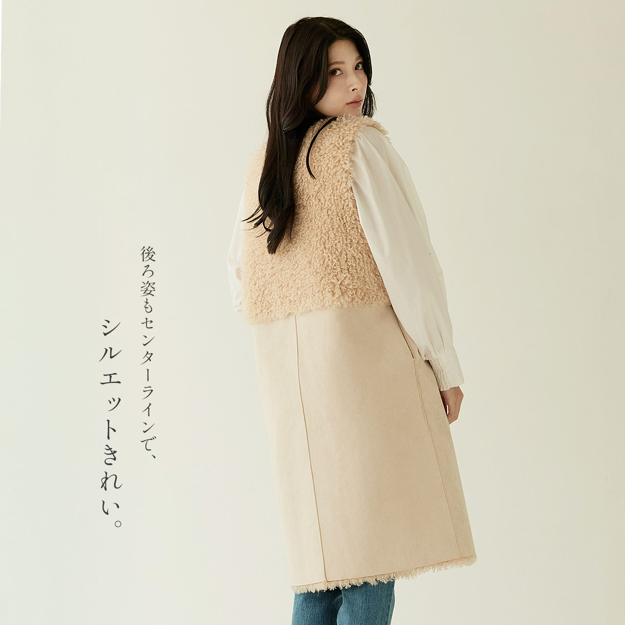 sankyo shokai（三京商会） [10%offクーポン]ファーベスト エコファー