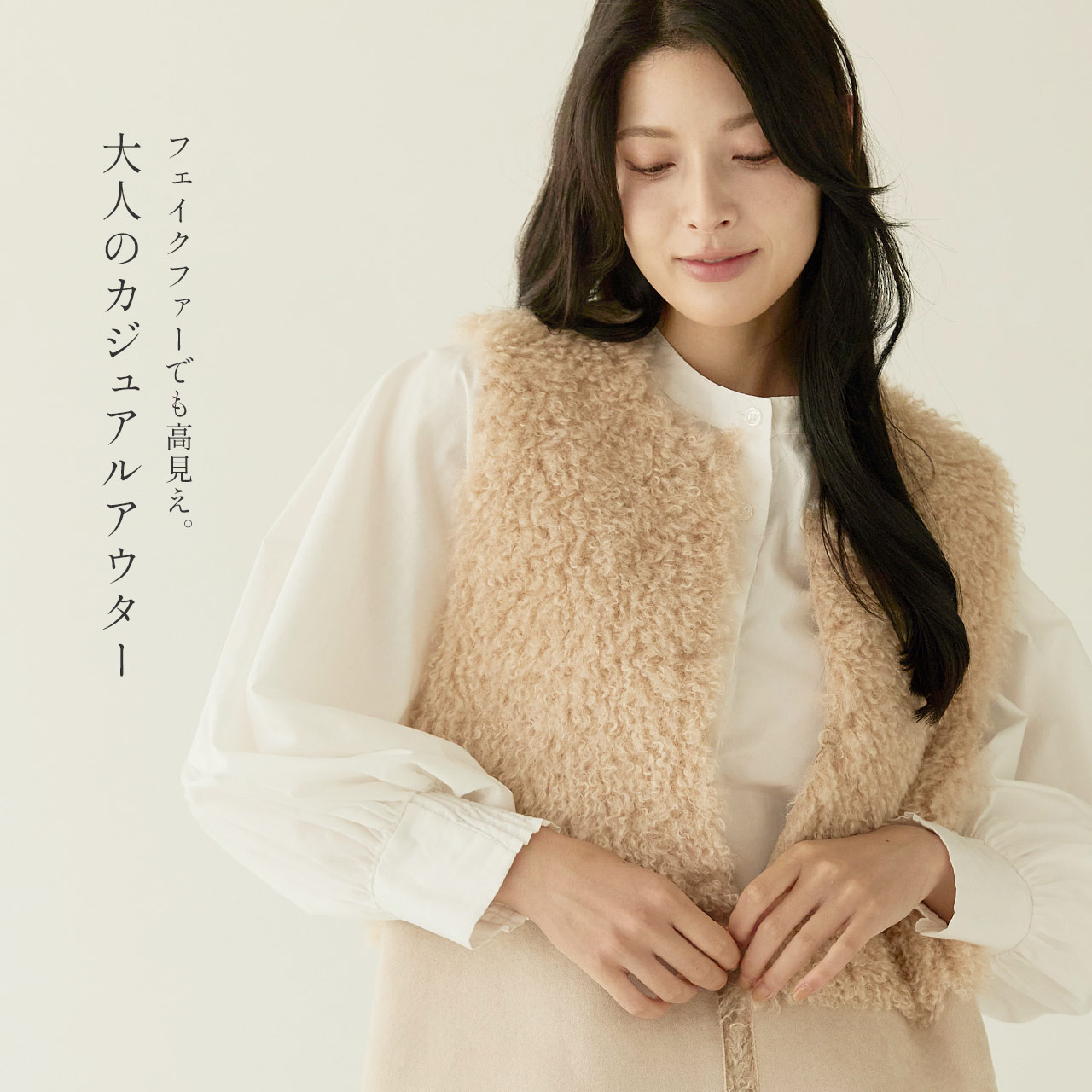 sankyo shokai（三京商会） [5%offクーポン発行中]ファーベスト