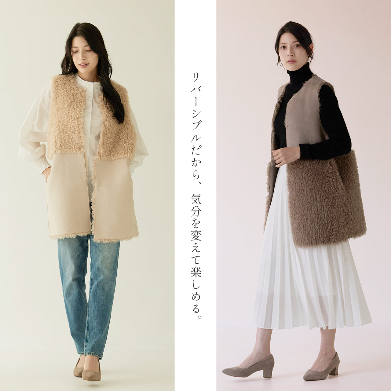 sankyo shokai（三京商会） [10%offクーポン]ファーベスト エコファー