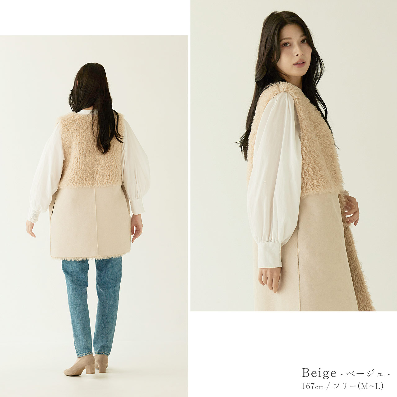 sankyo shokai（三京商会） [10%offクーポン]ファーベスト エコファー