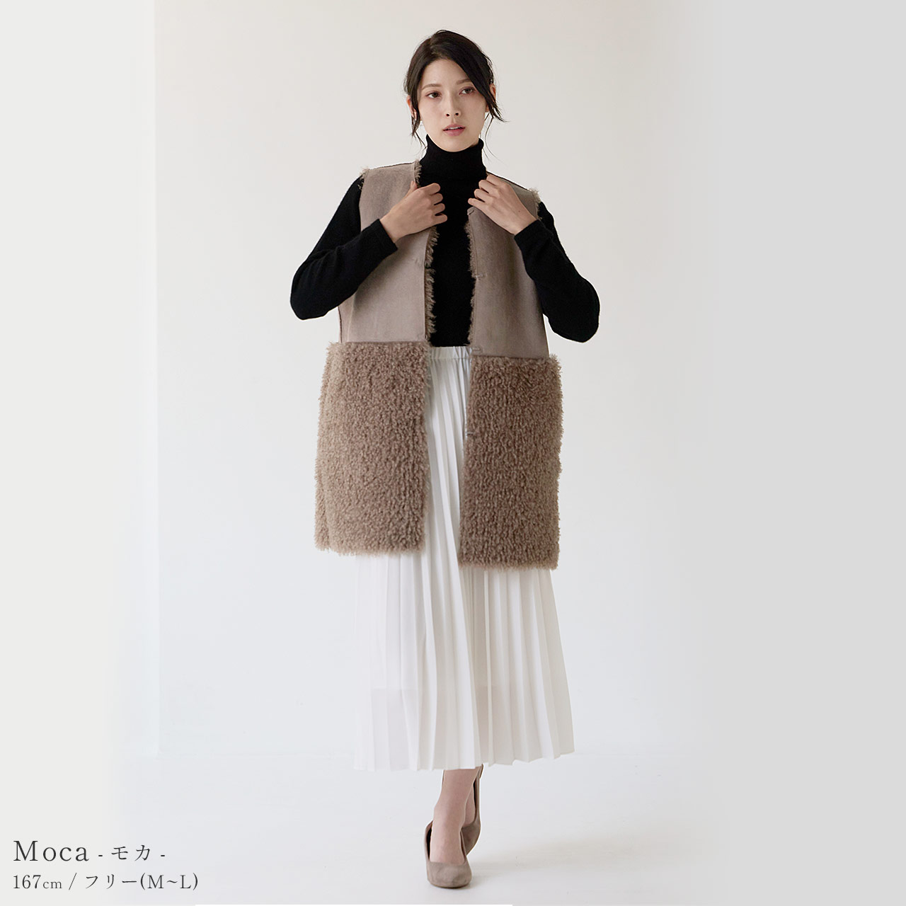 sankyo shokai（三京商会） [10%offクーポン]ファーベスト エコファー