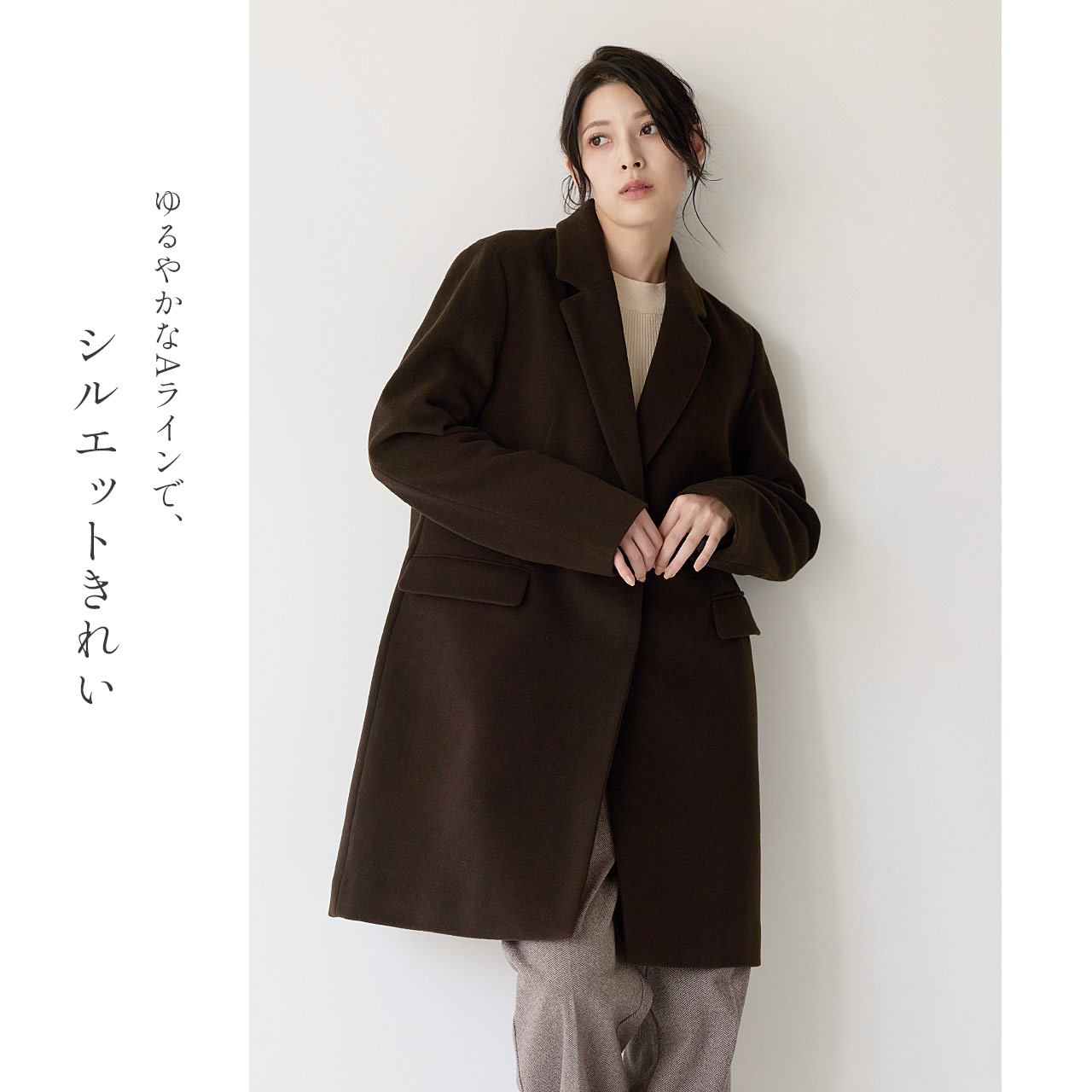 sankyo shokai チェスターコート レディース アウター ロングコート