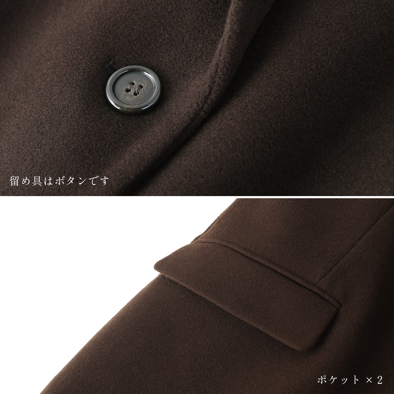 sankyo shokai（三京商会） ［SALE］チェスターコート レディース