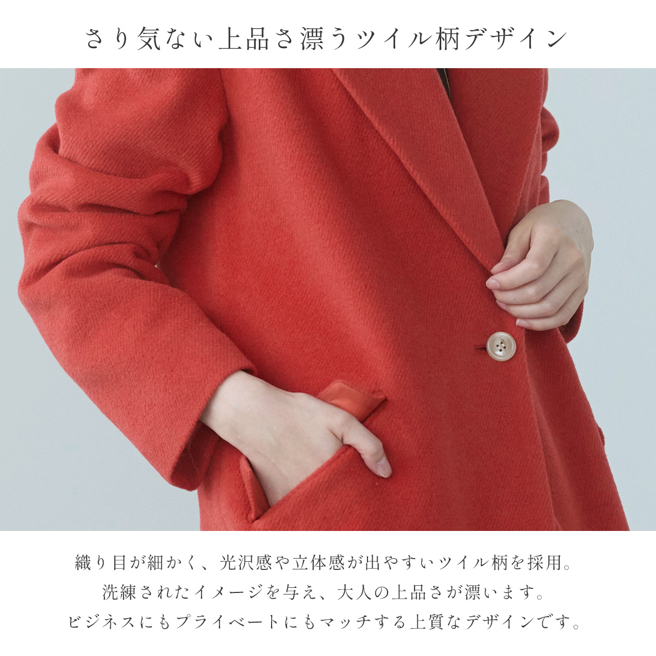 ロングコート アンゴラのおすすめ人気商品一覧 通販 - Yahoo
