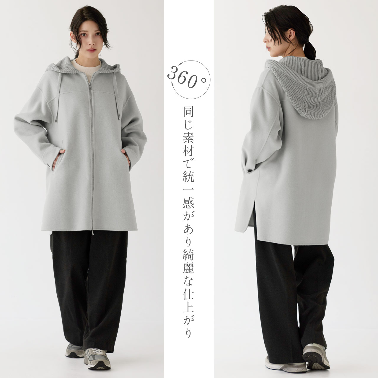 sankyo shokai（三京商会） フード付きコート ダブルフェイス