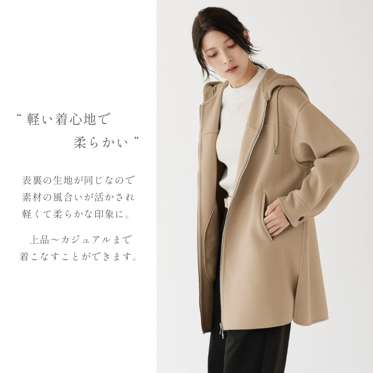 sankyo shokai（三京商会） [10%offクーポン]フード付きコート ダブル