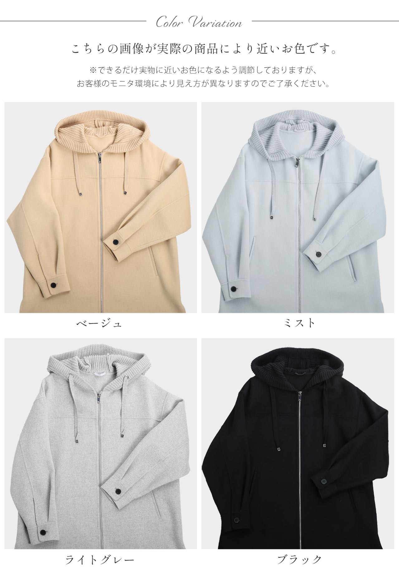 sankyo shokai（三京商会） [10%offクーポン]フード付きコート ダブル