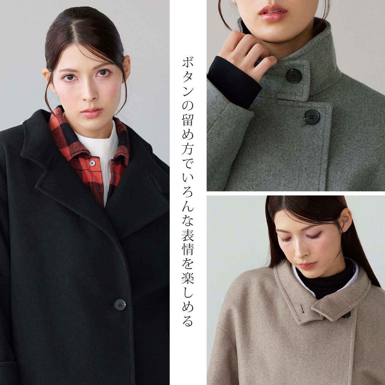 Filomo（フィローモ） スタンドカラーコート レディース ショート丈