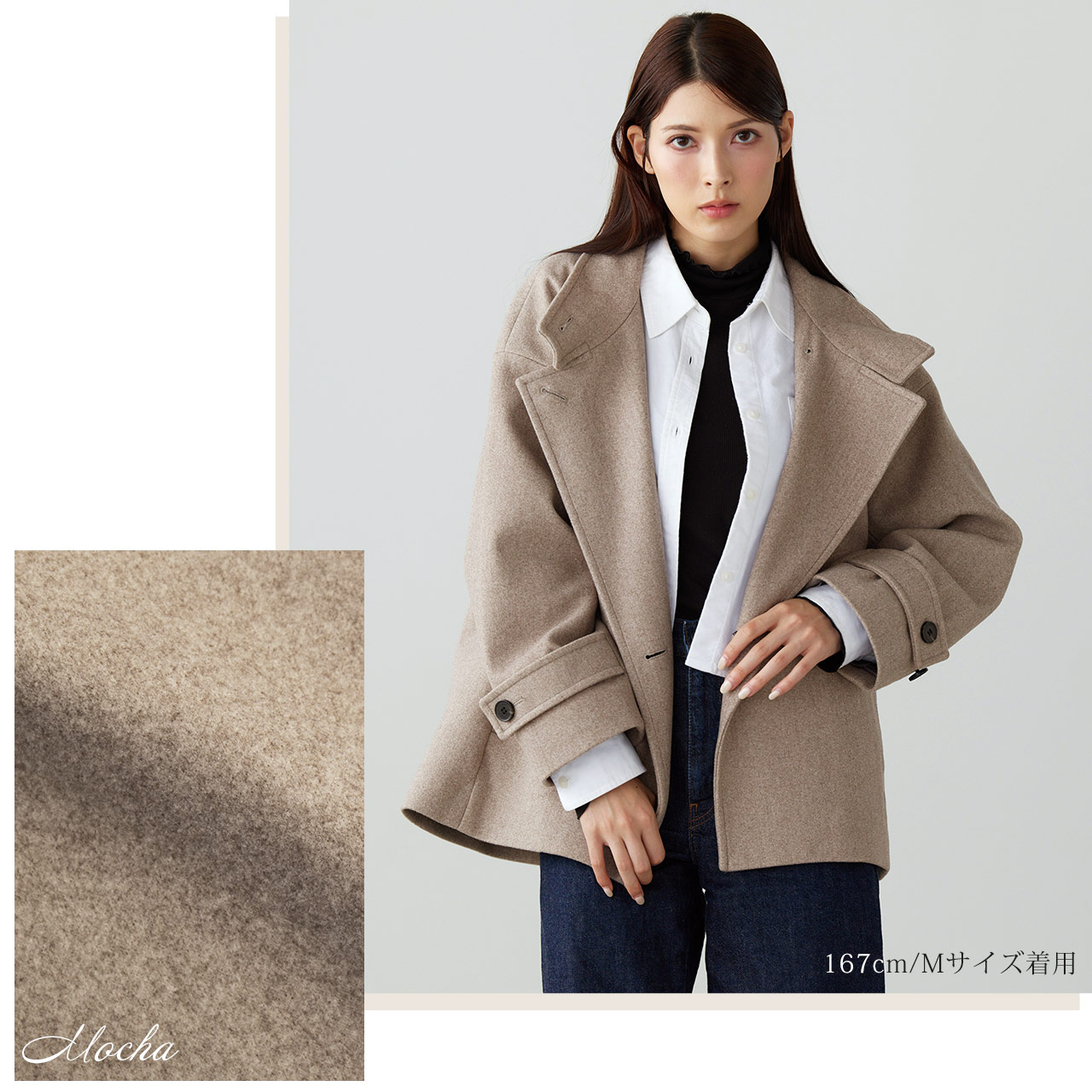 美品 オーバーコート ドロップド ショルダートップ シャツカラー アイボリー 2 Filomo（フィローモ） スタンドカラーコート レディース ショート丈