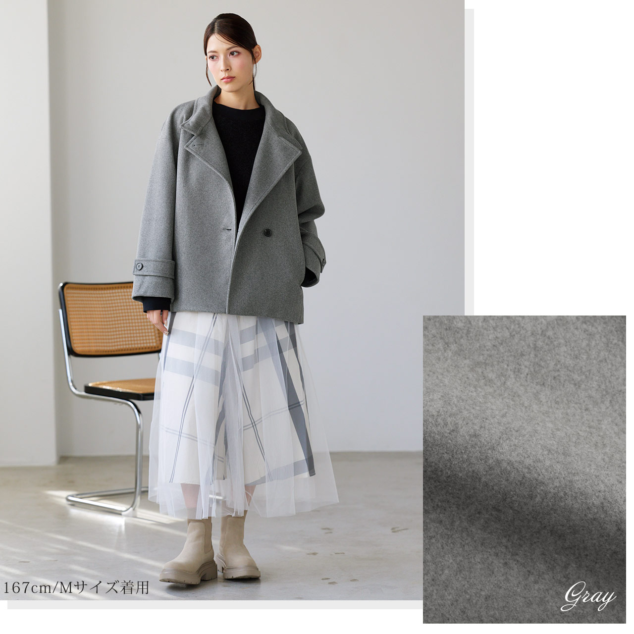 Filomo（フィローモ） スタンドカラーコート レディース ショート丈